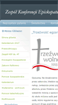 Mobile Screenshot of duszpasterstwotrzezwosci.pl
